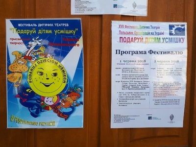 Festiwal Polskich Teatrów Dziecięcych w Stryju.