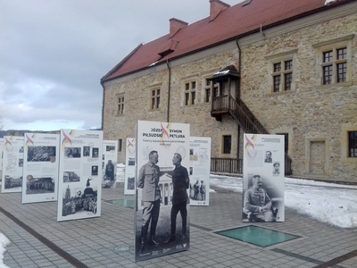 Wystawa plenerowa „Józef Piłsudski i Symon Petlura – twórcy sojuszu polsko-ukraińskiego 1920 roku” w Sanoku.