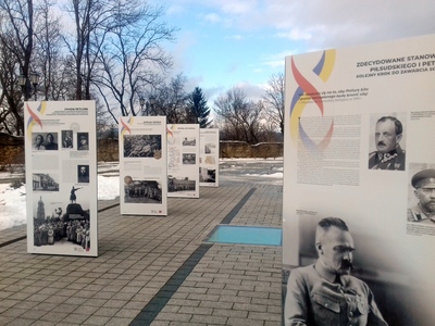 Wystawa plenerowa „Józef Piłsudski i Symon Petlura – twórcy sojuszu polsko-ukraińskiego 1920 roku” w Sanoku.