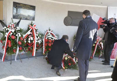 Obchody 40. rocznicy podpisania porozumień rzeszowsko-ustrzyckich w Rzeszowie