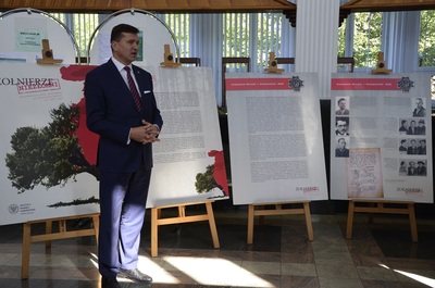 Dyrektor Oddziału IPN Oddział w Rzeszowie dr Dariusz Iwaneczko