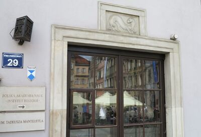 „Historycy o historii najnowszej (1939–1989). Jak pisać o dziejach współczesnych Polski. Doświadczenia indywidualne – stan historiografii – zadania na przyszłość” – Warszawa, 24 maja 2019