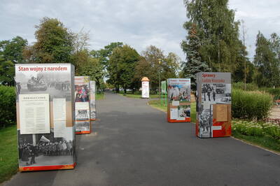 Wystawa „Zbrodnia lubińska 1982. Śmierć w rocznicę sierpnia”